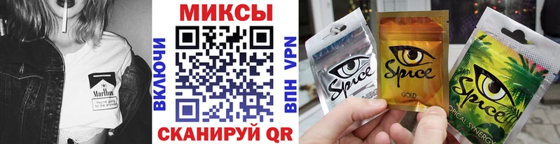 закладка  Куровское  Бутират BDO 