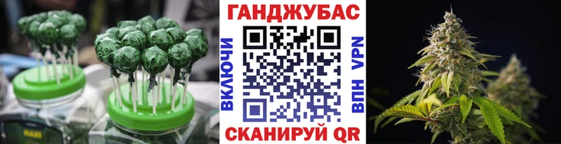 Еда ТГК конопля  даркнет сайт  даркнет Telegram  Куровское 