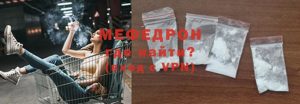 экстази Коряжма