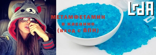 экстази Коряжма
