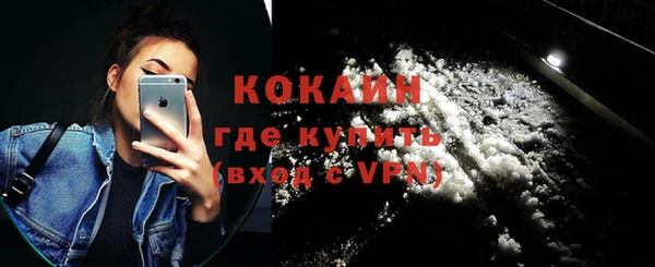 экстази Коряжма