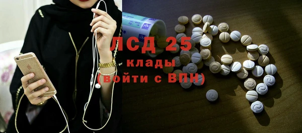 прущая мука Кодинск