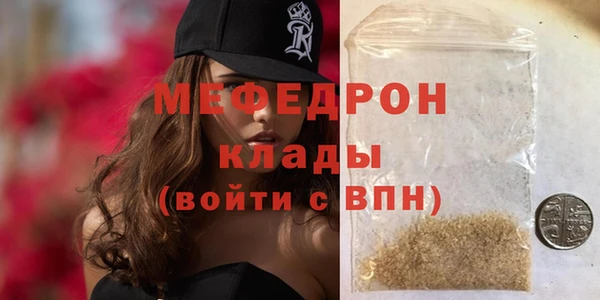 каннабис Костерёво