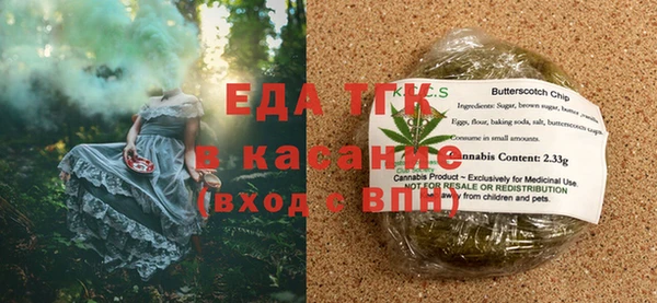 каннабис Костерёво