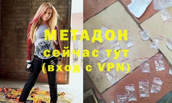 кокаин колумбия Корсаков