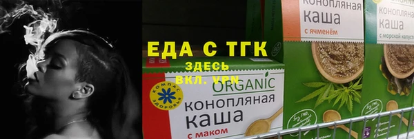 марки lsd Козловка