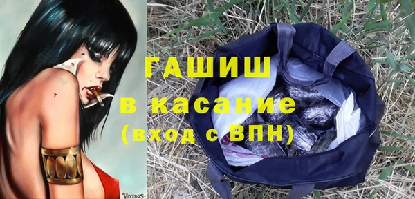 экстази Коряжма