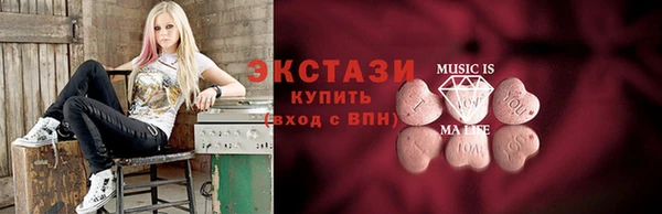 прущая мука Кодинск