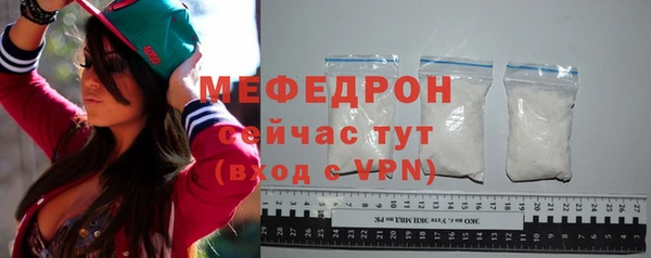 прущая мука Козельск