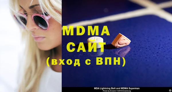 экстази Коряжма