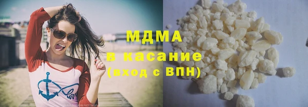 кокаин колумбия Корсаков