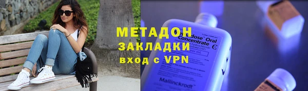 кокаин колумбия Корсаков