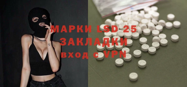 прущая мука Козельск