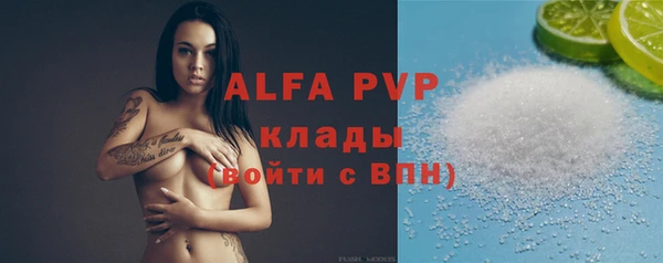 каннабис Костерёво