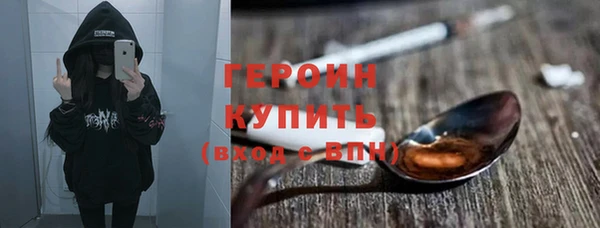 прущая мука Кодинск