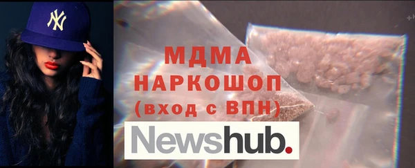 экстази Коряжма