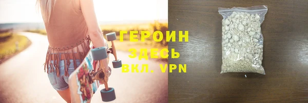 марки lsd Козловка