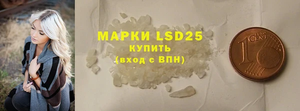 каннабис Костерёво