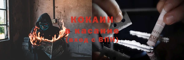 кокаин колумбия Корсаков