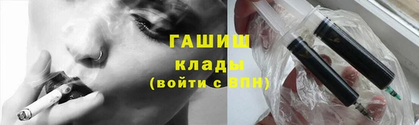прущая мука Козельск