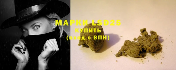 экстази Коряжма
