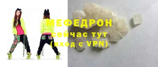 марки lsd Козловка