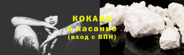 каннабис Костерёво