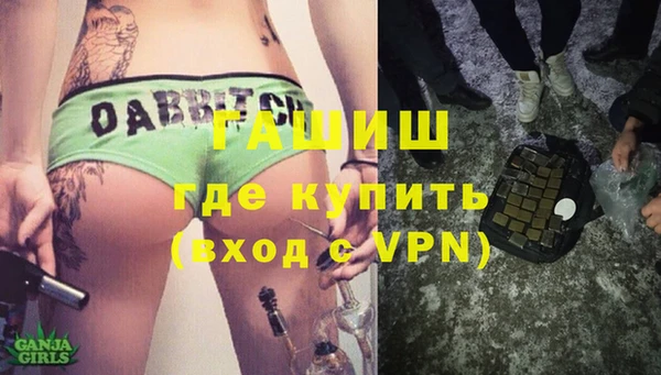 каннабис Костерёво