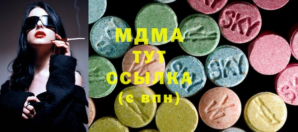 прущая мука Кодинск
