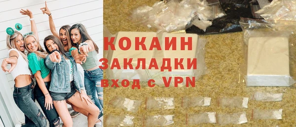 прущая мука Козельск