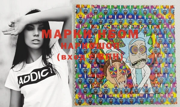 марки lsd Козловка