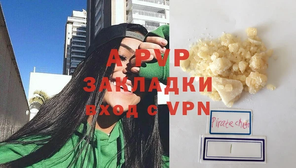 прущая мука Козельск