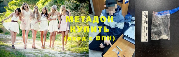 кокаин колумбия Корсаков