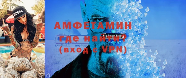 каннабис Костерёво