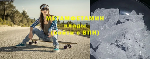 экстази Коряжма