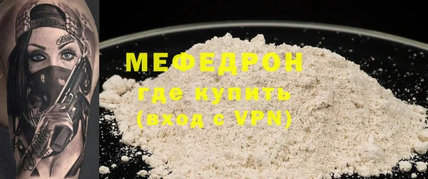 каннабис Костерёво