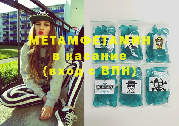 прущая мука Кодинск