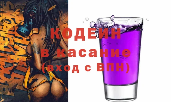 экстази Коряжма