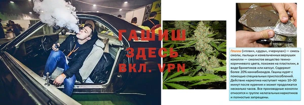 кокаин колумбия Корсаков