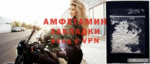 кокаин колумбия Корсаков