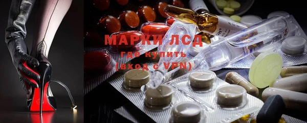 экстази Коряжма