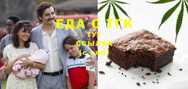 марки lsd Козловка