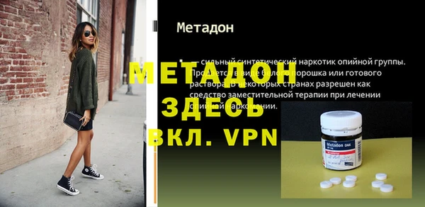 каннабис Костерёво