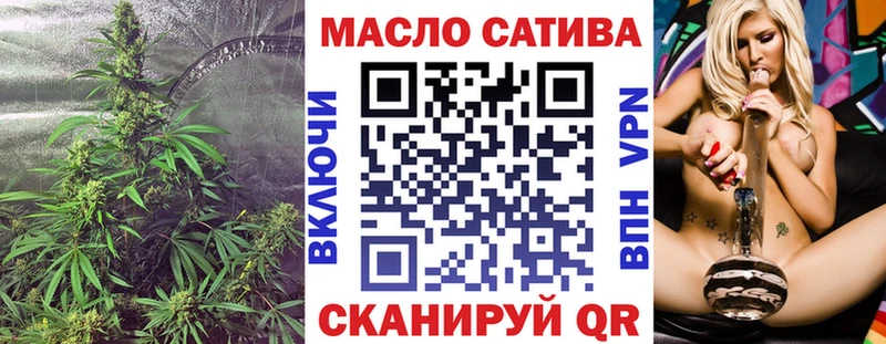 сколько стоит  Куровское  Дистиллят ТГК концентрат 